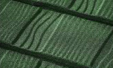 블레이드 그린 Blade Green 이미지